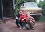 ����� 1997