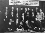 1929�. ����� ������ ��������